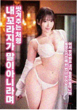 用户Kiko的留言头像
